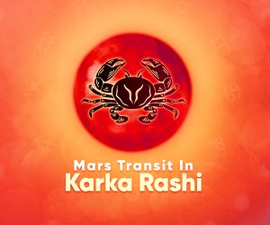 Mars transit in Cancer (Karka Rashi)- The Emotional Fighter in Debilitation