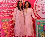 Masaba Gupta launches'LoveChild' stepping into the face makeup category
