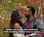 Shilpa Shetty and hubby Raj Kundra celebrate 10 years of married bliss in Japan, seal the deal with a kiss